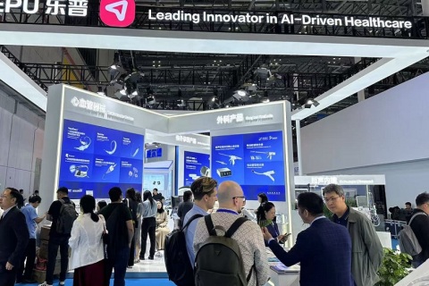 中国(上海)国际医疗器械展览会展会现场图片