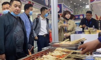 2027年中国食材电商节-良之隆武汉食材展(CFTF)门票申请方式