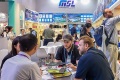 2027年春季广交会二期canton fair展位预定流程与注意事项详解，新手参展零踩坑指南