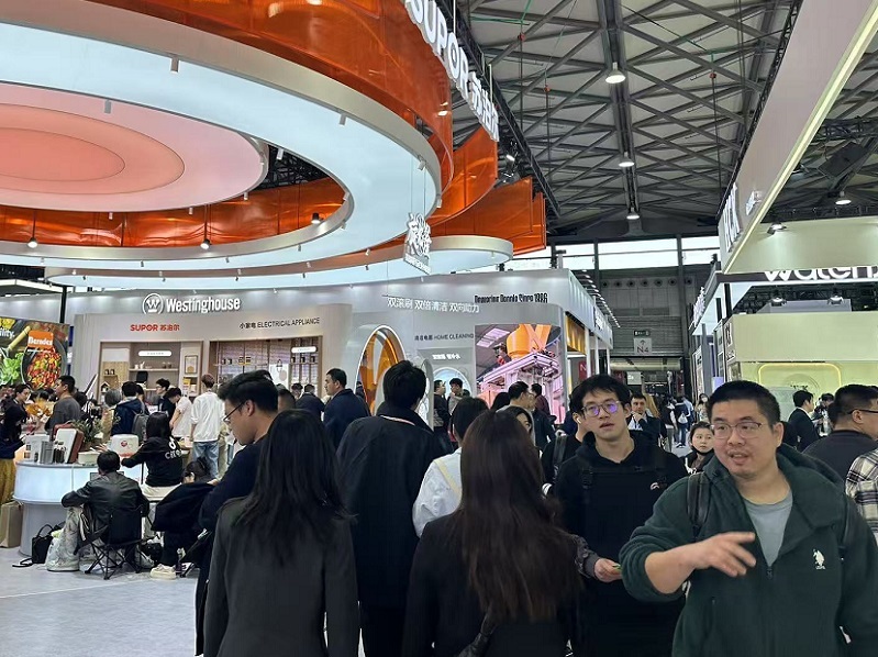上海国际家电及消费电子展览会AWE