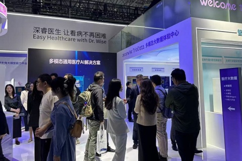 中国（上海）国际宠物健康展览会展会现场图片