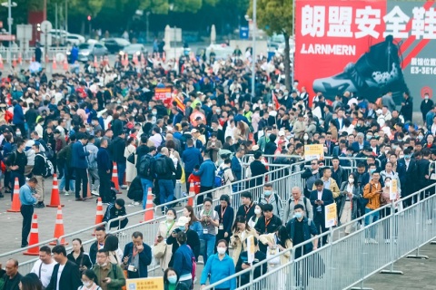 第108届中国劳动保护用品交易会-上海劳保会展会现场图片