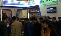 2027年郑州国际装备制造业展-中部制博会(CCEME)门票购买方式