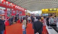 2027年东北沈阳国际五金工具展览会参展注意事项大全，企业必看指南