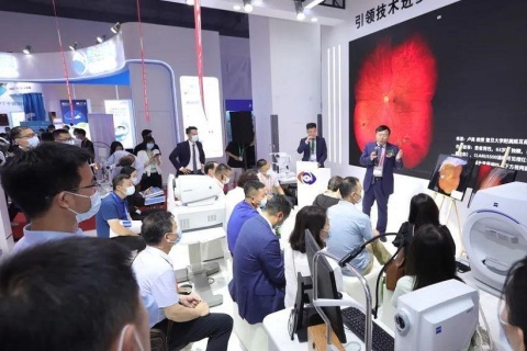 上海国际眼科和视光技术及设备展览会展会现场图片