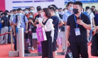 2026年深圳国际照明展览会参展前准备及重要注意事项