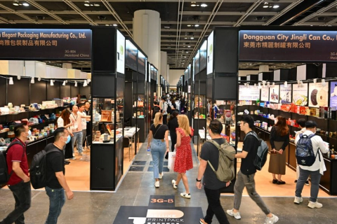 香港印刷包装展览会展会现场图片
