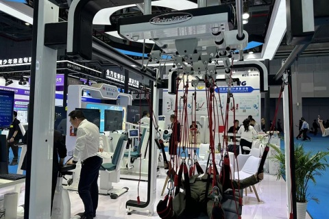 中国(上海)国际康复及个人健康展展会现场图片