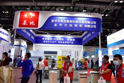 中国(北京)国际科学仪器及实验室装备展展会现场图片