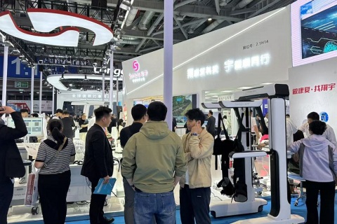 中国(上海)国际康复及个人健康展展会现场图片