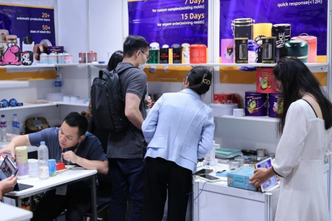 香港印刷包装展览会展会现场图片