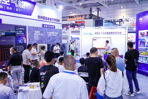 山东国际石油化工装备暨国际燃气装备展展会现场图片