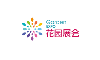 2027年中国苏州庭院与花园园艺展-花园大会(Garden Expo)门票申请方式