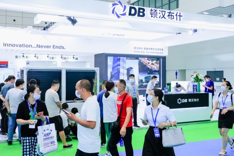 山东国际石油化工装备暨国际燃气装备展展会现场图片