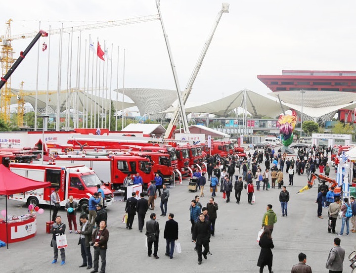 中国(上海)国际智慧消防展览会