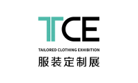 2026年北京服装定制展(TCE)门票购买方式