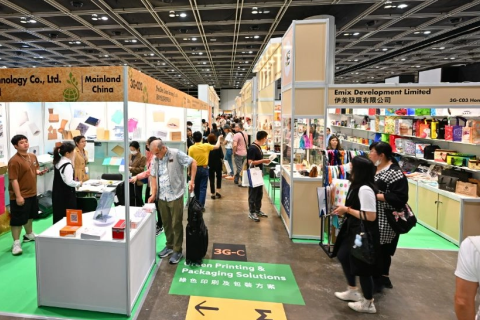 香港印刷包装展览会展会现场图片