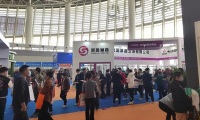 2027年中国临沂门窗业展-临沂门博会展位怎么预定？标准流程+注意事项，参展商必看实操手册