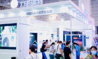 2027年山东济南国际供热展览会展位怎么预定?标准流程+注意事项,参展商必看实操手册
