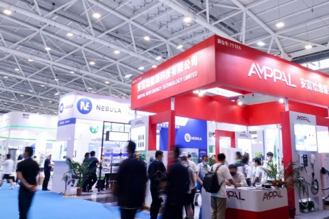 中国(上海)国际光储充产业展览会展会现场图片