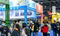 2027年义乌五金电器展览会(Yiwu Hardware & Electric Appliance)展位预定流程+选位技巧+安全注意事项