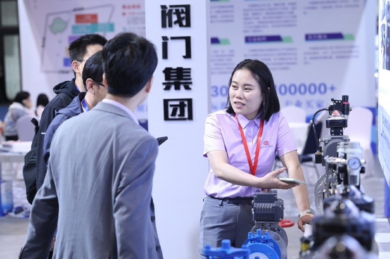 中国(合肥)化工产业博览会