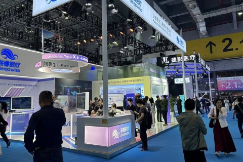 中国(上海)国际医疗器械设计与制造展览会展会现场图片