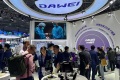 2027年中国（上海）国际医疗器械设计与制造展览会(ICMD)涵盖哪些展品类别？