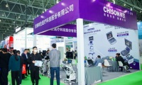 2027合肥中西部医疗器械展-安徽医疗器械展(CWMEE)购票指南