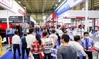 2027年青岛国际机床展参展全指南