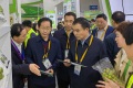 2026年北京国际有机食品和绿色食品展览会全攻略