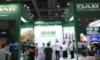 2027年广州国际水处理展-广东水展(WATERTECH GUANGDONG)门票购买渠道指南