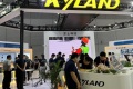 2027年东北沈阳国际工业博览会(东北工博会)涵盖哪些展品类别？