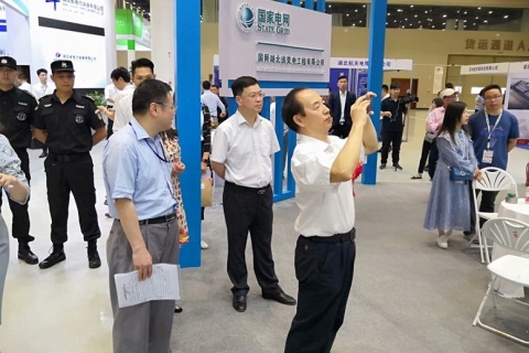 中国(武汉)新型电力产业博览会展会现场图片