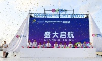2027海南海口国际游艇展览会(消博会游艇展)购票指南