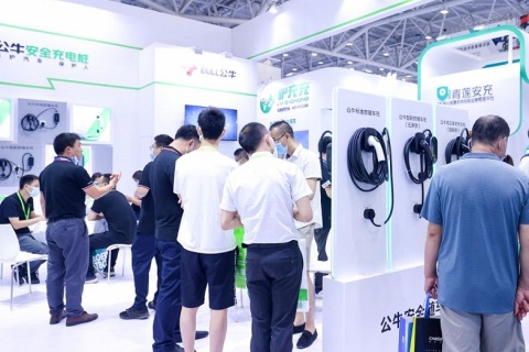 中国（上海）国际光储充产业展览会展会现场图片