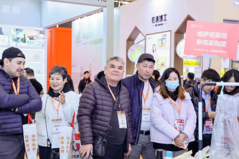 上海国际日用百货（春季）博览会展会现场图片