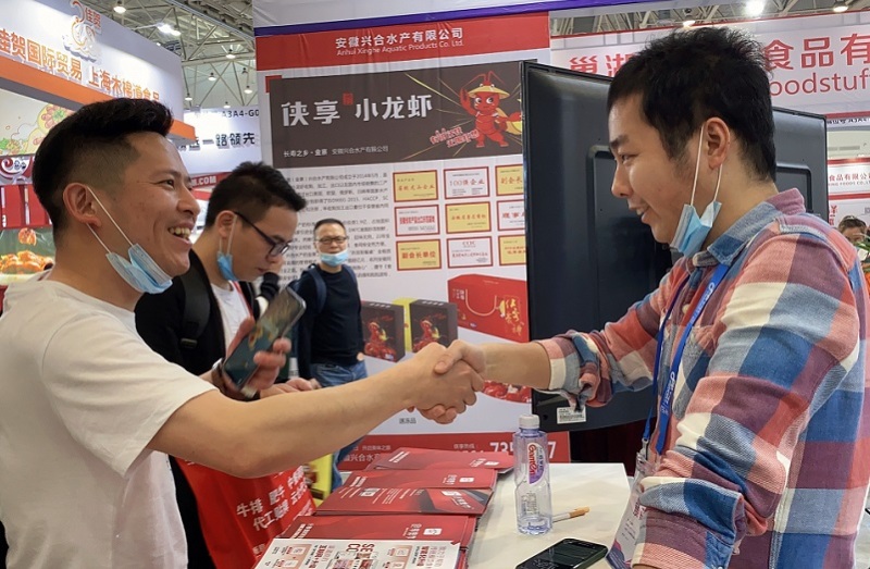 良之隆武汉预制菜加工、包装机械展览会