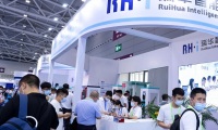 2027年上海国际充电设施产业展览会展位预约流程详解，从申请到确认