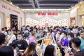 2026年重庆茶产业展-重庆茶博会(TEAEXPO)门票购买渠道指南