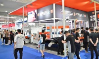 东莞国际皮革鞋机鞋材展览会(DLSF)2027年票务信息
