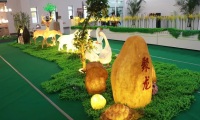 中国民宿产业杭州博览会(杭州民宿展)线上展位预约流程及操作步骤