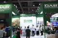2027年广东广州泵阀展览会(FLOWTECH GUANGDONG)观展指南