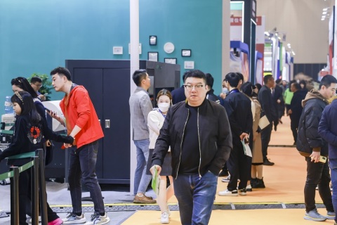 杭州国际印染工业暨功能性后整理应用展展会现场图片
