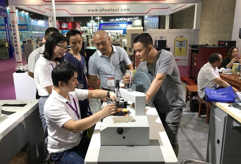 东莞国际皮革鞋机鞋材展览会