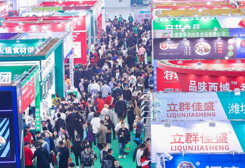 沈阳餐饮设备展-沈阳餐博会