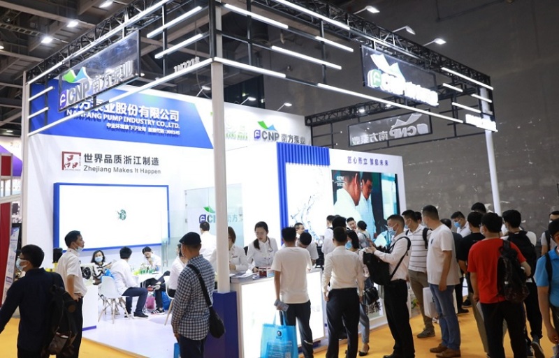 广东广州泵阀展览会
