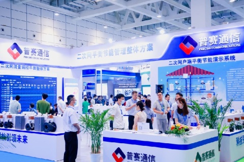 山东国际供热、锅炉及空调技术设备展览会展会现场图片