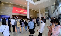 2027年武汉华中科学仪器与实验室装备展览会展位预定流程，一步一步教你操作