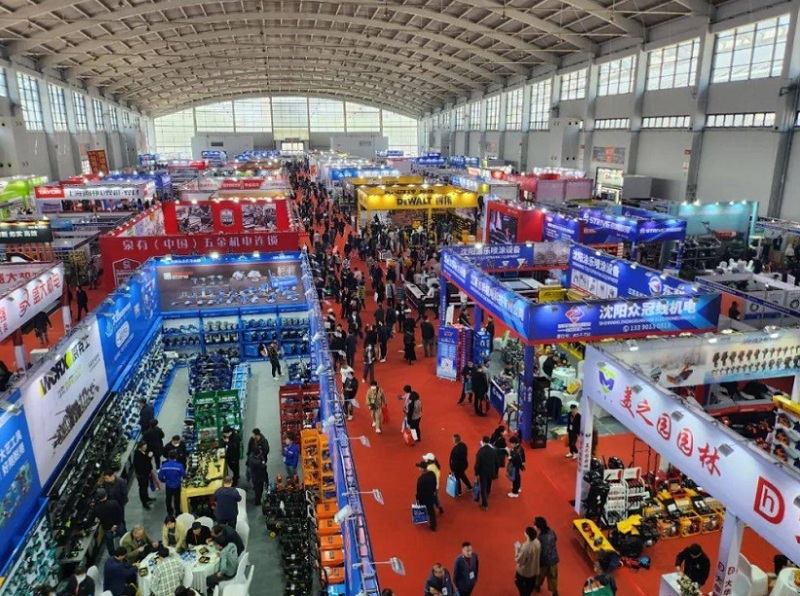 东北沈阳国际塑料橡胶机械工业展览会